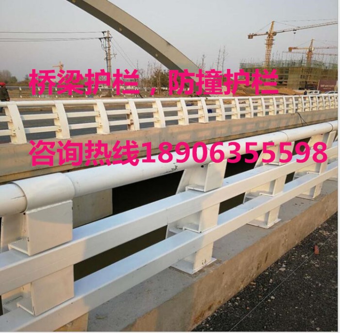 橋梁防撞護欄，防撞欄桿