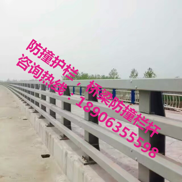 防撞護欄，防撞欄桿，防撞立柱